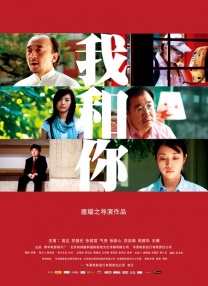 亚洲香蕉在线